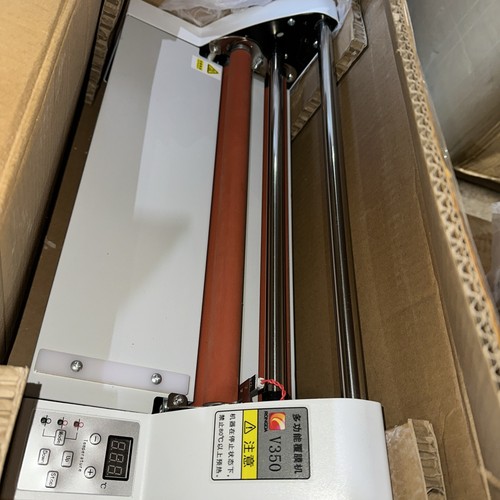 Automatisches laminiergerät - automatisches,